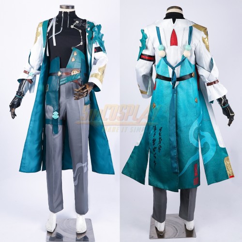 Male Honkai Star Rail Dan Heng Cosplay Costume Top Level