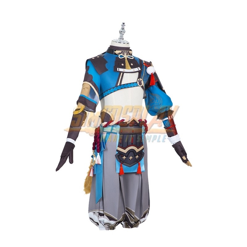  Game Genshin Impact Gorou Cosplay Costume Accessories and Tails  Carnival Halloween Suit (Large) : Clothing, Shoes & Jewelry